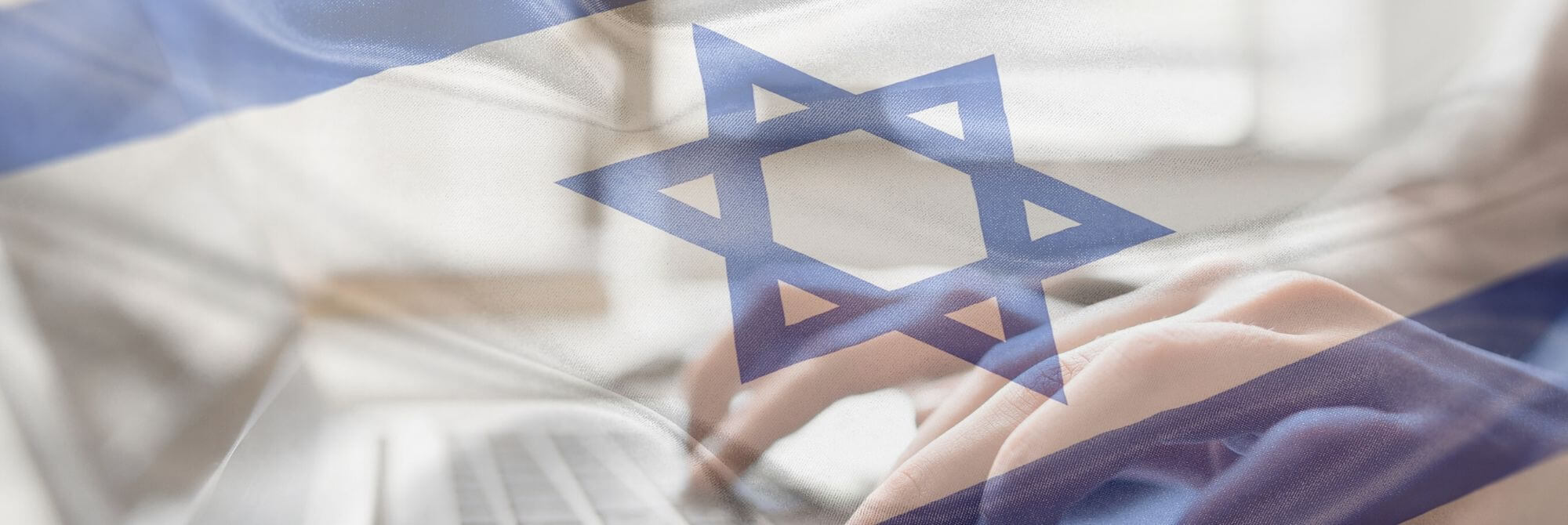 דיגיטל בוסט תגובות ישראלים לפייסבוק