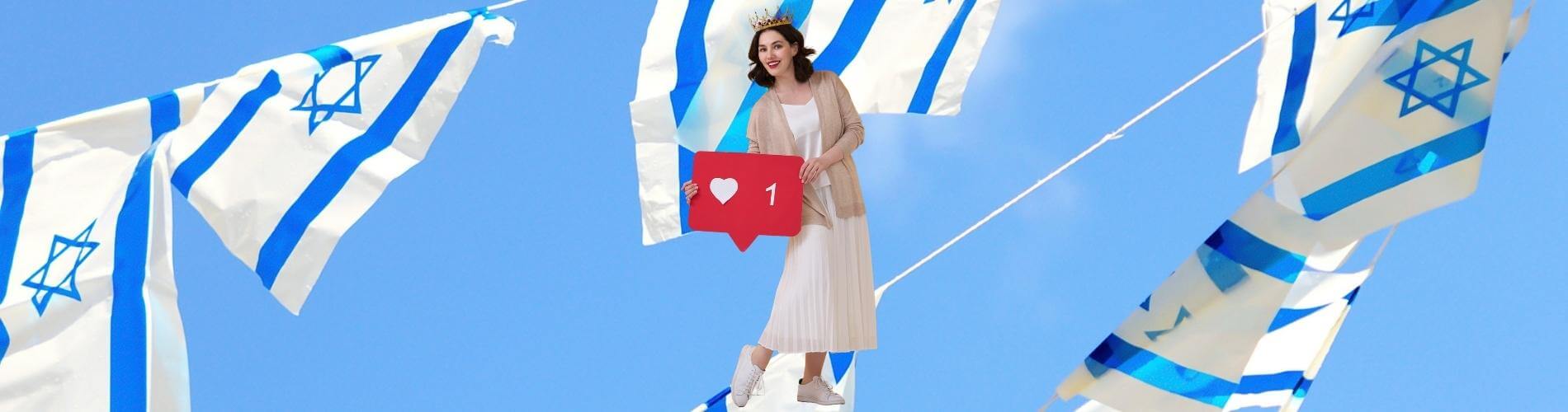 קניית עוקבים ישראלים לאינסטגרם